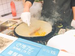 -何太吉·煎饼果子(海防路店)