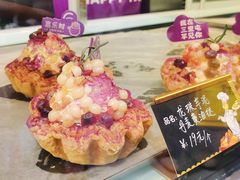 -喜乐村芋泥脑袋家族(三里屯店)