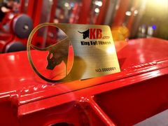 -KingBull私教健身&格斗订制(龙井商业中心店)