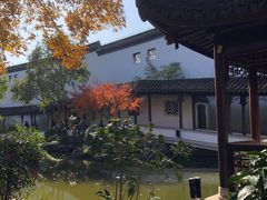 -秋霞圃