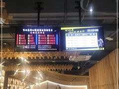-银河雨网吧