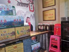 -蓝田九大碗民俗食府(蓝田店)