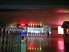-洛阳龙门站