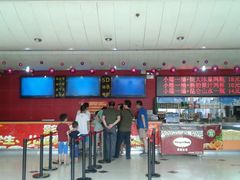 android_upload_pic-太原影都(激光MAX影院)