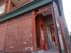 -北京师范大学附属中学