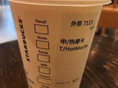 -星巴克(大宁店)