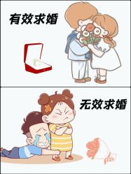 -蘭club婚礼策划
