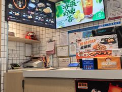 -吉野家(上海美罗城店)