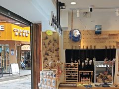 -一杯黔茶(西江千户苗寨古街店)