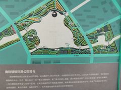 -南翔镇银翔湖公园