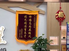 -小荧星艺校(大宁分校)