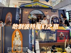 -凯德MALL(西直门店)