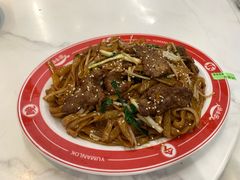 港式干炒牛河-渔文乐·海鲜大排档(千灯湖店)