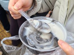 -鞠氏黑芝麻糊(水塔店)