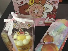 -好利来(马栏广场店)