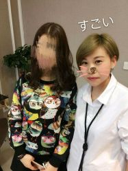 -浪涛发型
