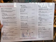 -面屋 猪一