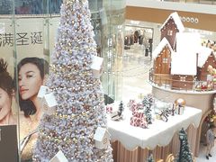 聖誕小鎮-深圳来福士广场