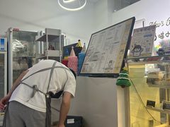 -喵小喵烘焙(广宜文苑店)