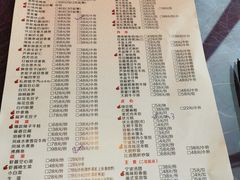 菜单-宁波状元楼酒店(和义路店)