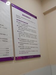 -美莱医学美容医院
