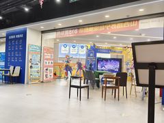 -苏宁易购(Suning Pro南京山西路店)