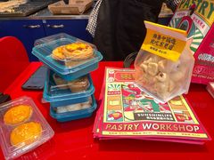 -東更道点心行(利客来店)