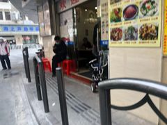 门面-濠城美食(西濠二马路店)