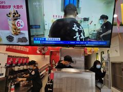 -蜜雪冰城(北一中路万达店)