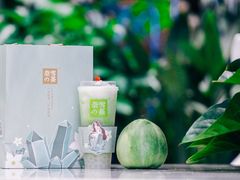 -奈雪的茶(skp店)