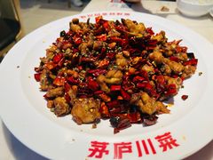 -茅庐毛血旺(临沂泰盛广场店)