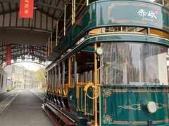 -赤坎·广东华侨国际旅游度假区