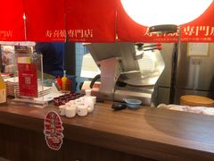 -厚道寿喜烧専門店·自助畅食(国贸店)