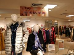 -永安百货(佐敦店)