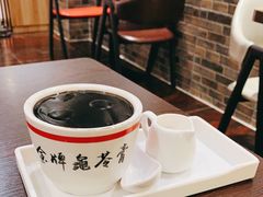 -香港龟正盅 手作糖水甜品龟苓膏(千灯湖环宇城店)