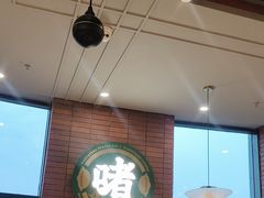 -火啫啫·粤式啫啫煲(南通首店)