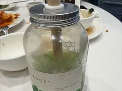 -GONG CHA(Market City)