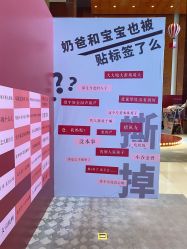-新寰亚月子会所(金鸡湖凯宾店)