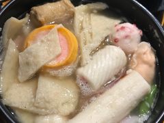 -麻喜大