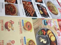-西贝(金桥店)