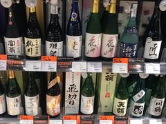 -Olé精品超市(苏州中心店)