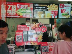 -华莱士·全鸡汉堡(五号路店)