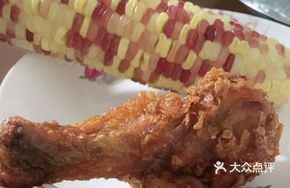 Fresh Fried Chicken Leg