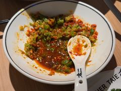 -太二酸菜鱼(兴业太古汇店)