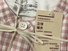 -MUJI无印良品(西单大悦城店)
