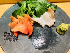 -橼舍鮨青木