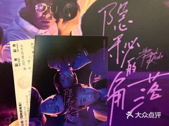 一首委屈 让人懂他的沉默 崩溃与无望