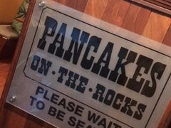 -Pancakes on the rocks(Darling Harbour)