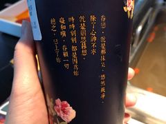 -厝内小眷村(西单大悦城店)