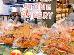 -PAPER STONE BAKERY(天环店)
